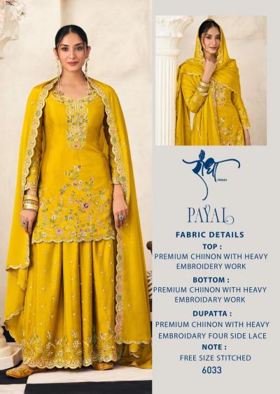 Radha trendz payal chanderi silk salwar kameez wholesale